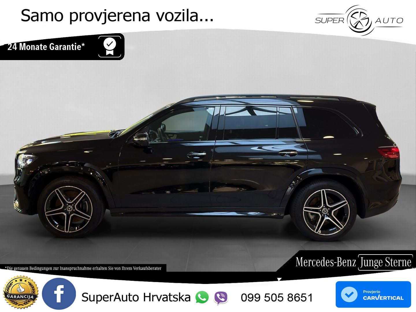 Mercedes-Benz GLS GLS 350d EQ Boost 4MATIC 9G-TRONIC AMG ACC+HEAD+GR SJED+360+PANO