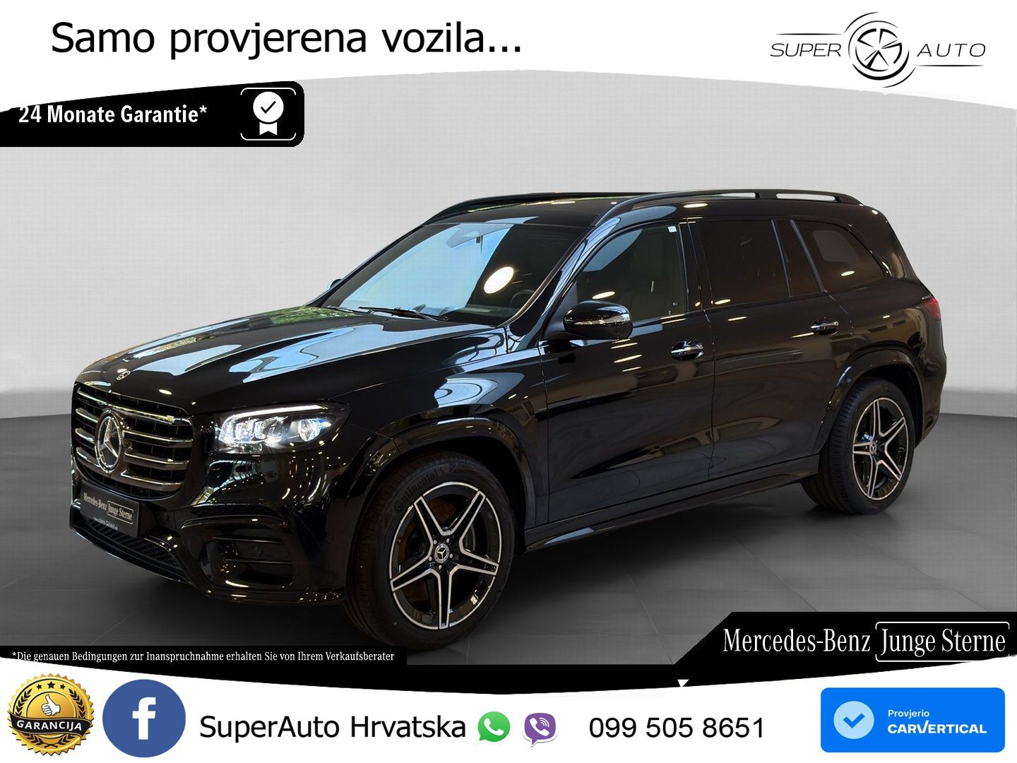 Mercedes-Benz GLS GLS 350d EQ Boost 4MATIC 9G-TRONIC AMG ACC+HEAD+GR SJED+360+PANO