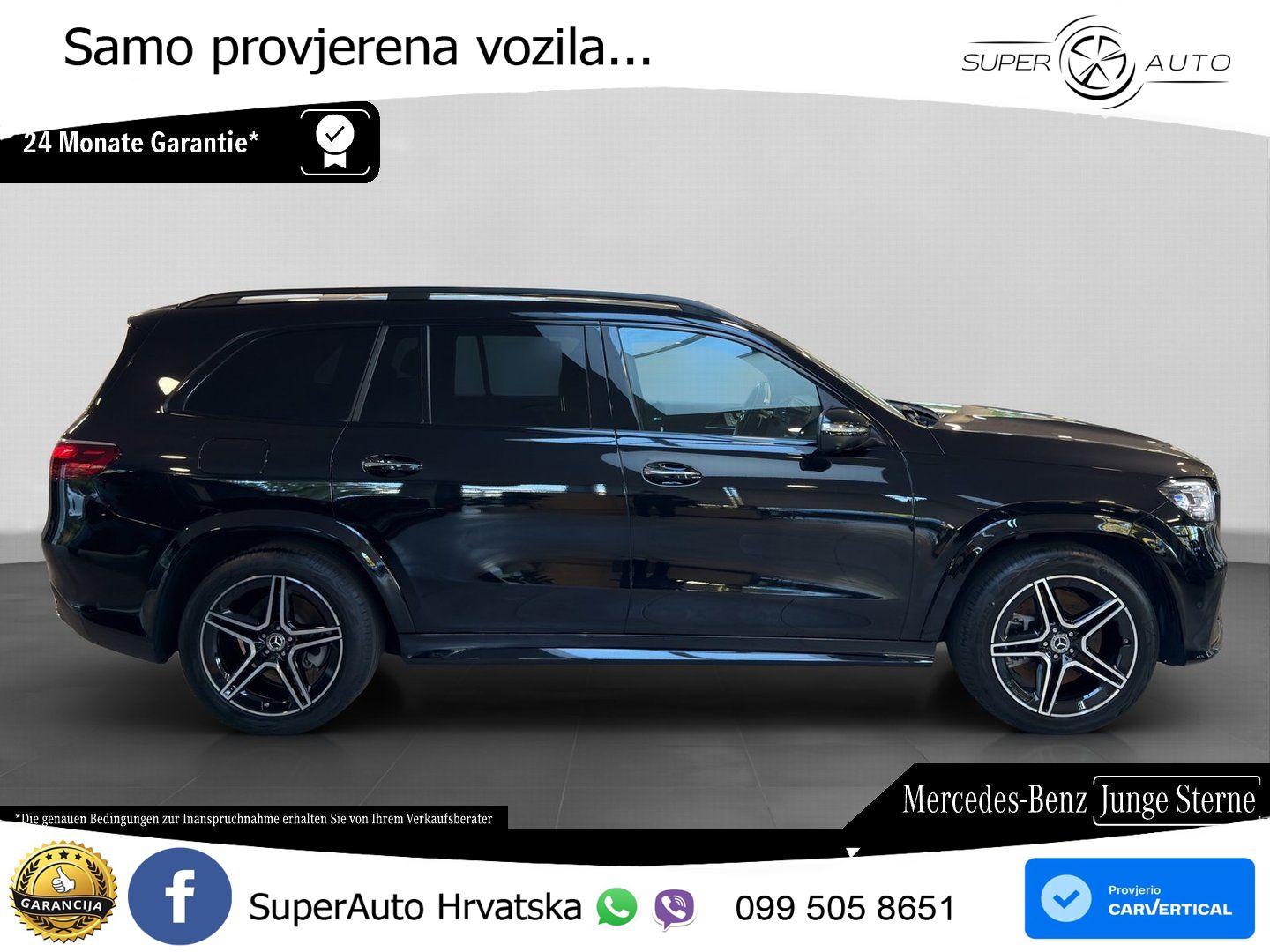 Mercedes-Benz GLS GLS 350d EQ Boost 4MATIC 9G-TRONIC AMG ACC+HEAD+GR SJED+360+PANO