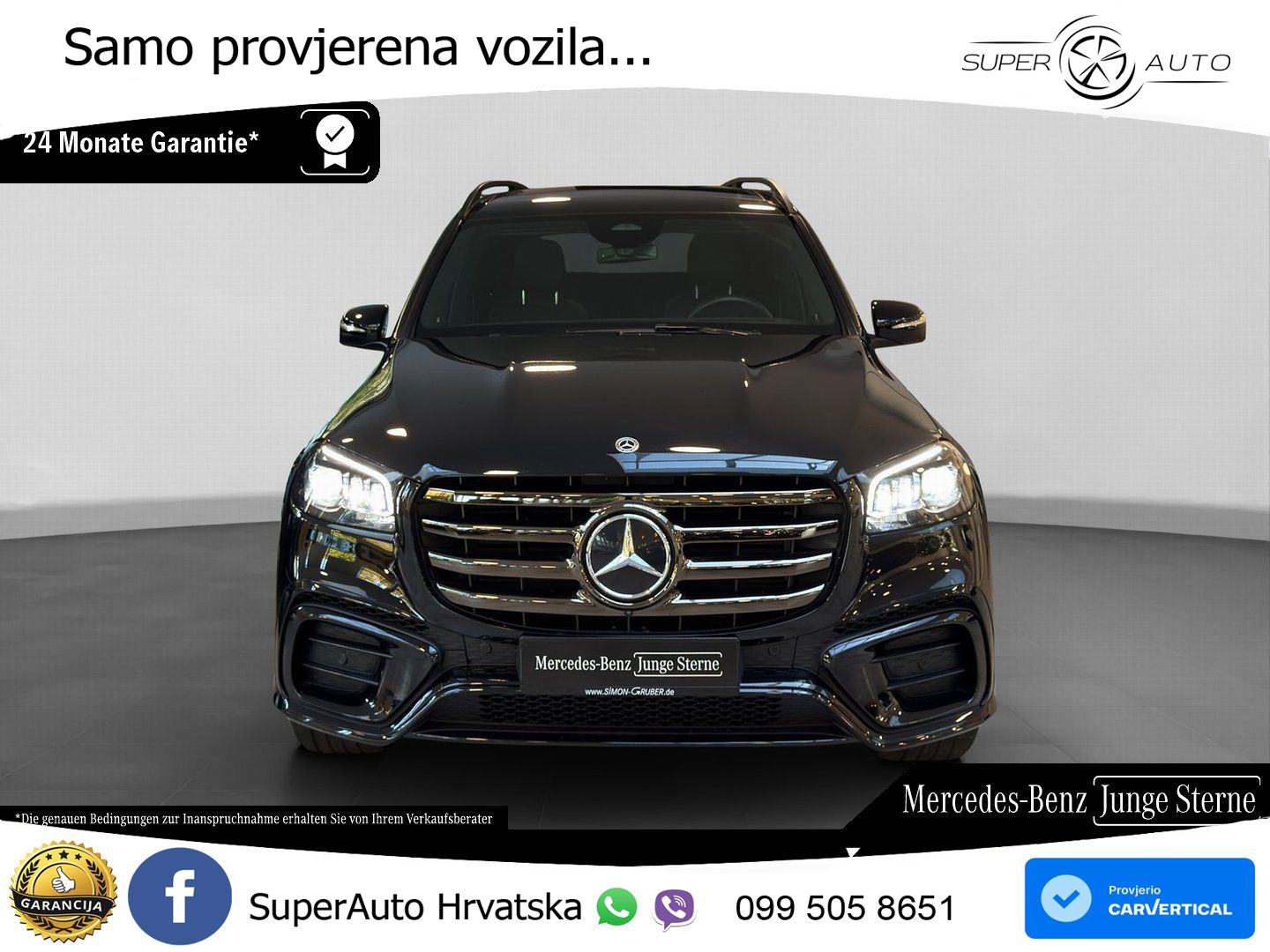 Mercedes-Benz GLS GLS 350d EQ Boost 4MATIC 9G-TRONIC AMG ACC+HEAD+GR SJED+360+PANO