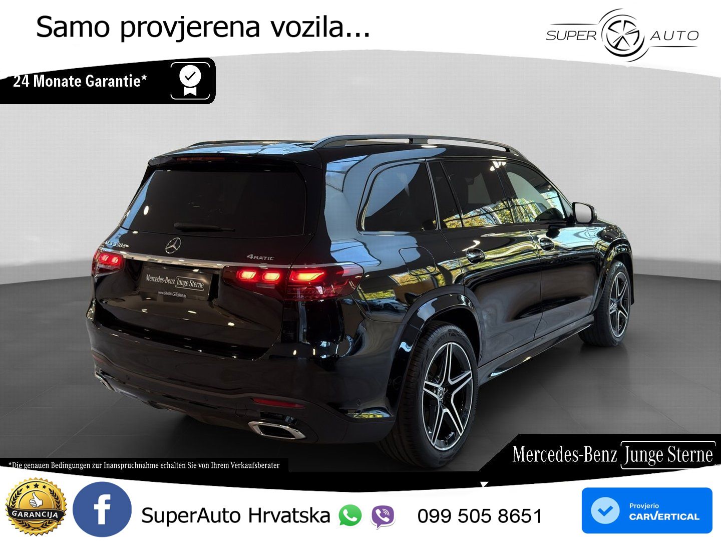 Mercedes-Benz GLS GLS 350d EQ Boost 4MATIC 9G-TRONIC AMG ACC+HEAD+GR SJED+360+PANO