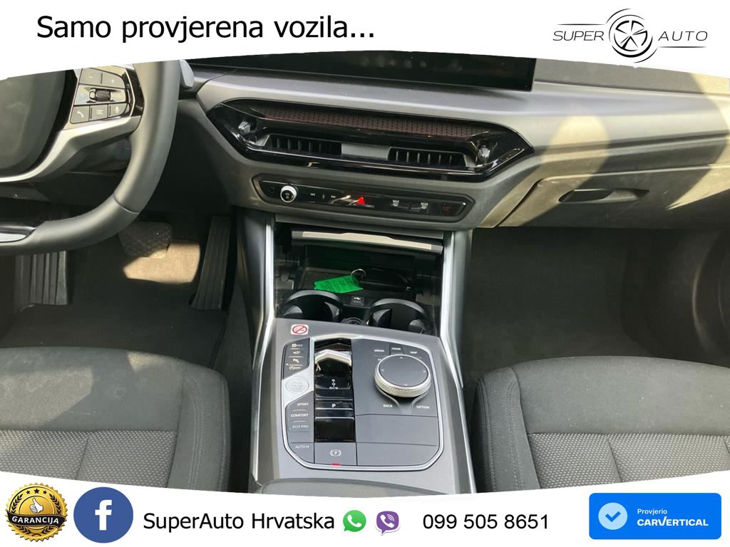 BMW 318i (156 KS) Steptronic