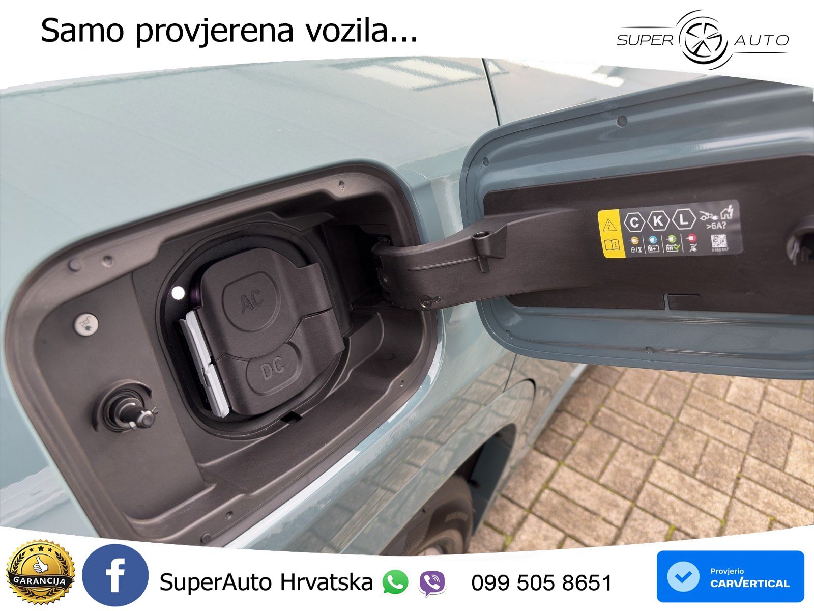 BMW iX1 66.5 kWh (204 KS) eDrive20