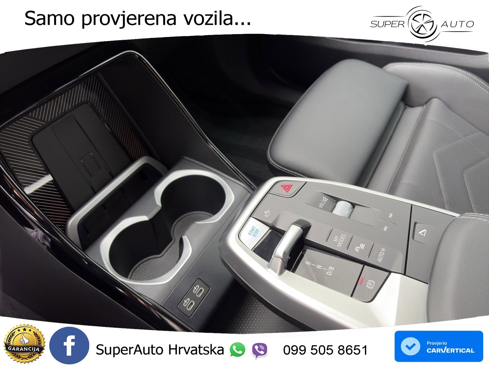 BMW iX1 66.5 kWh (204 KS) eDrive20