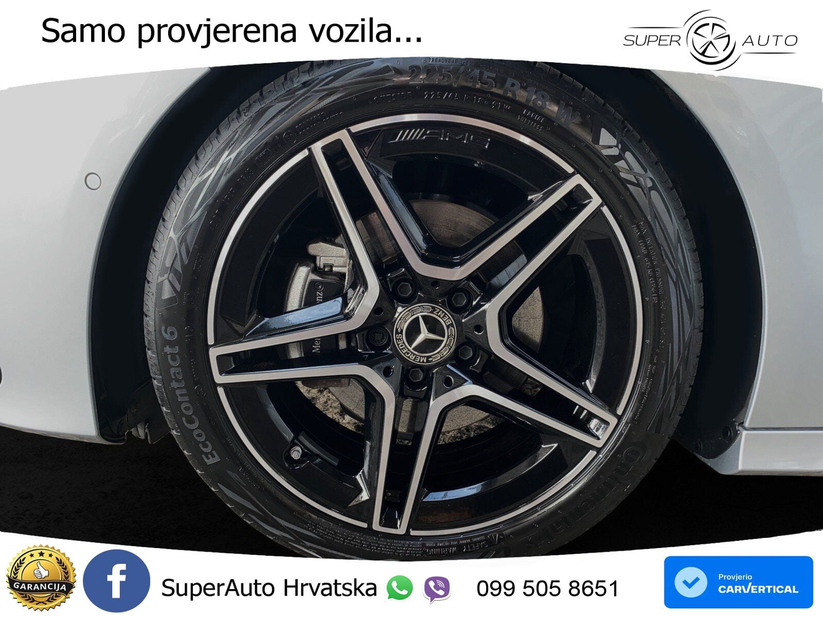 Mercedes-Benz A 200 7G-DCT AMG