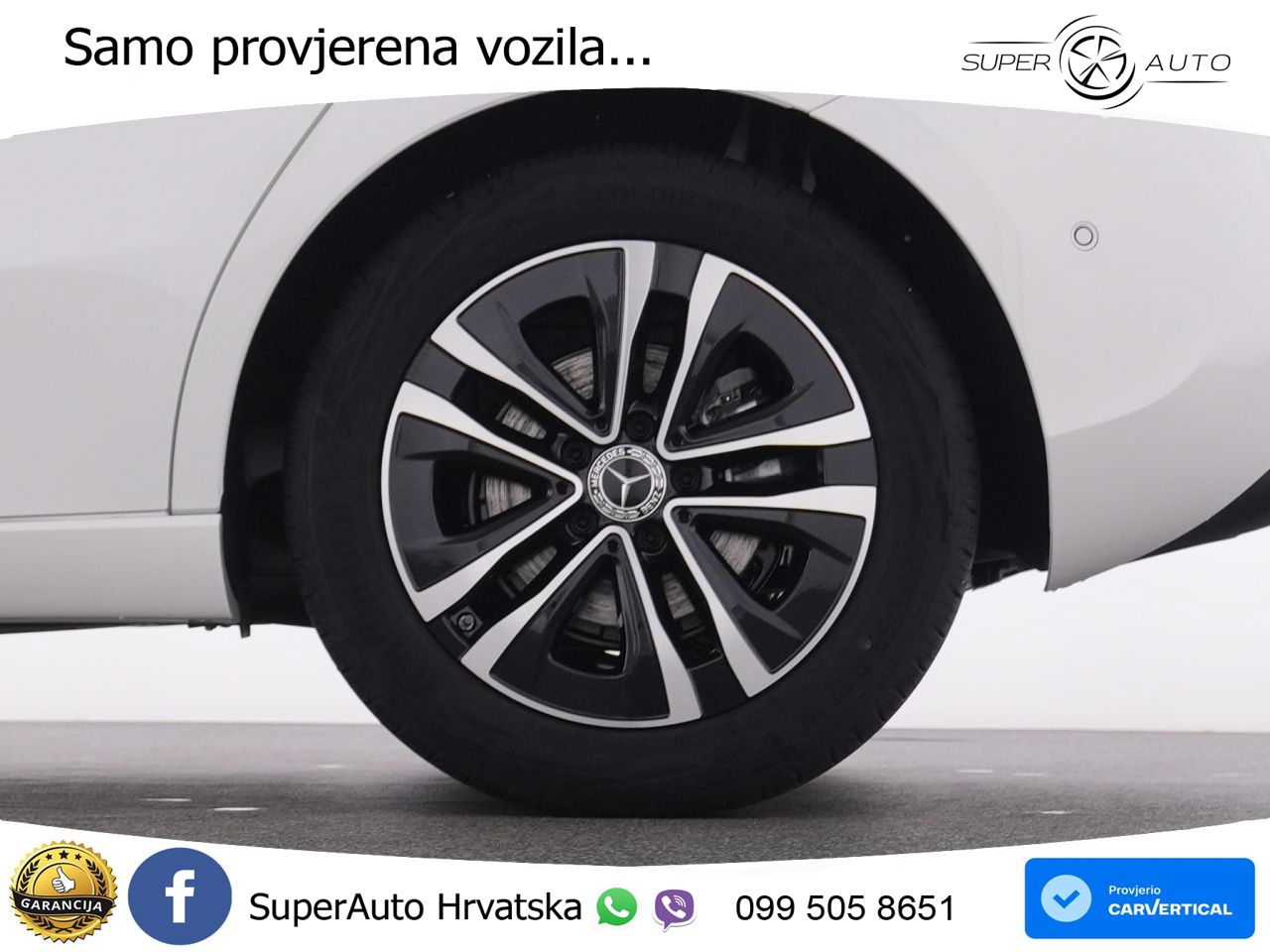 Mercedes-Benz A 200 7G-DCT