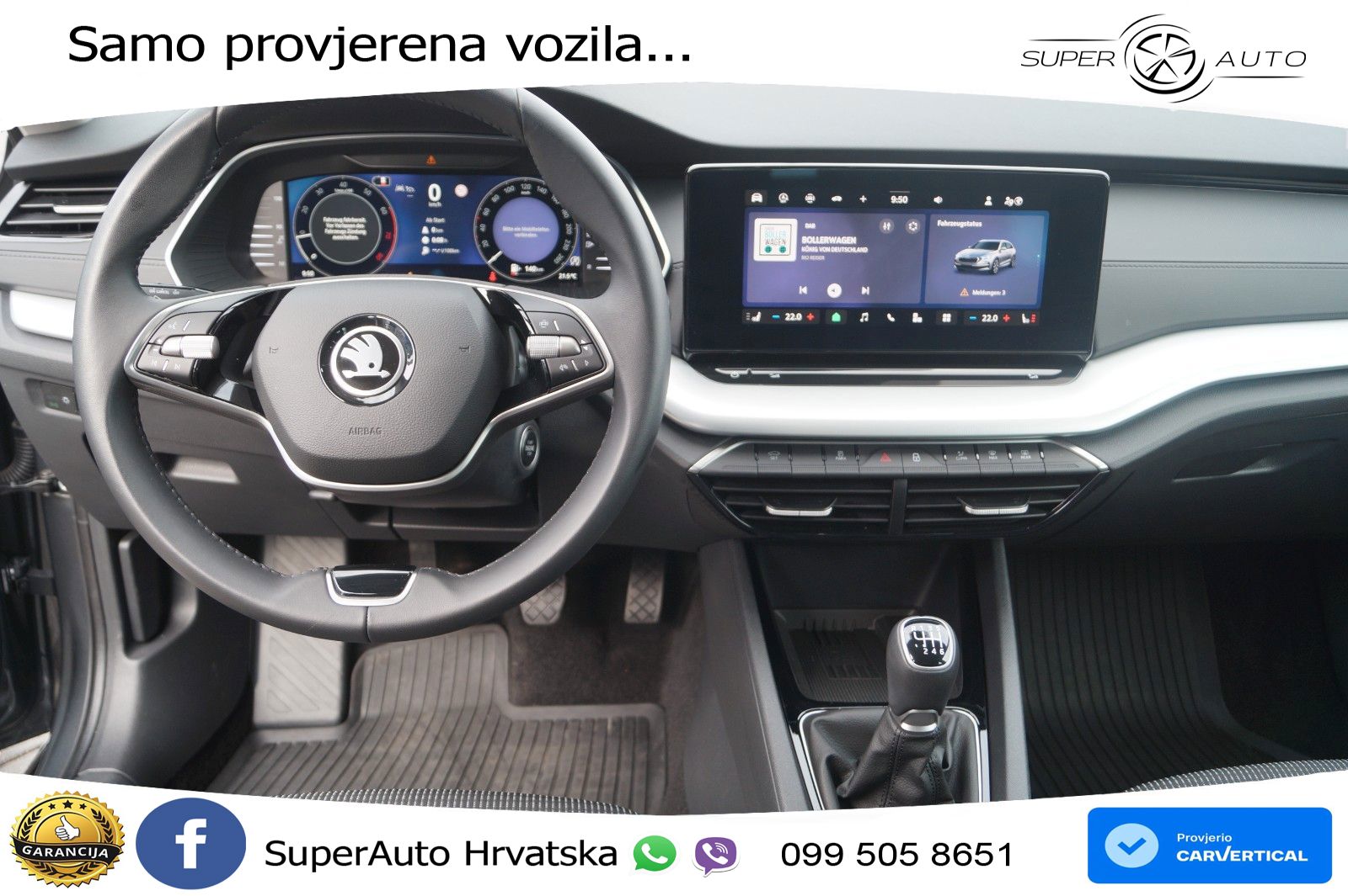Škoda Octavia Combi 1.5 TSI (150 KS)