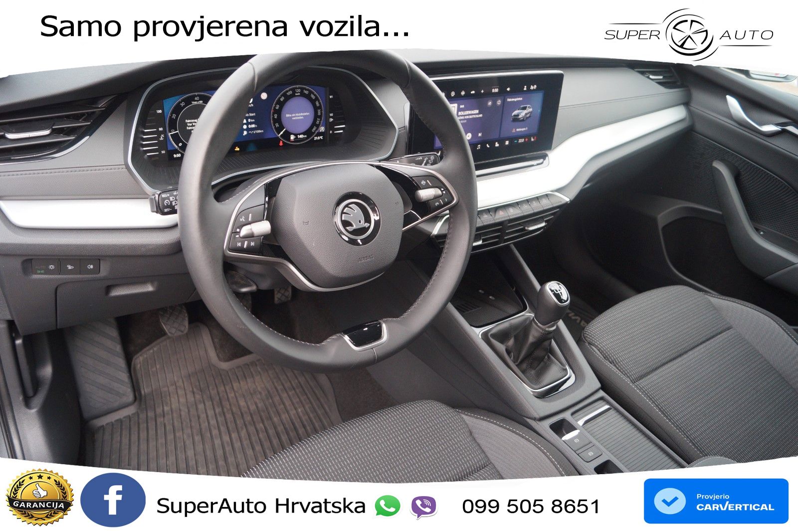 Škoda Octavia Combi 1.5 TSI (150 KS)