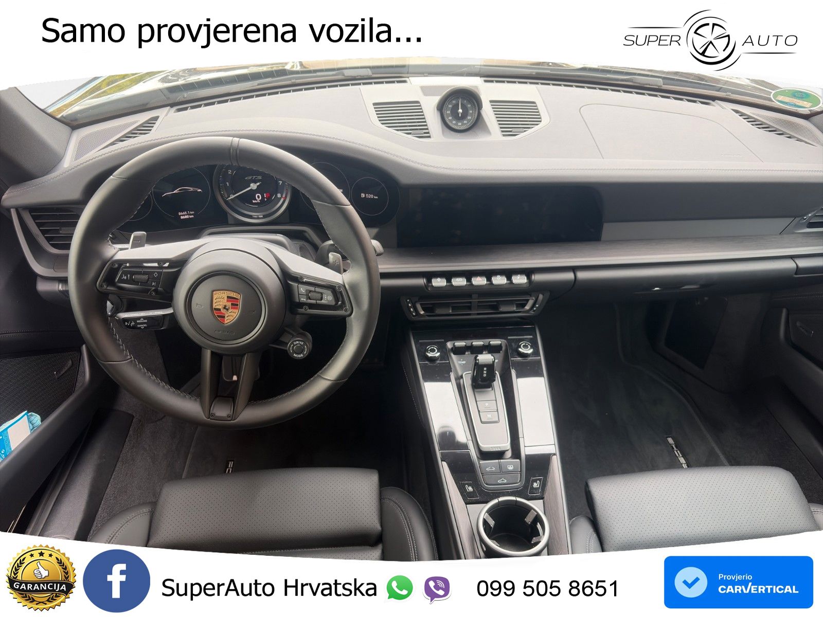 Porsche 911 Carrera GTS 3.0 (480 KS) PDK