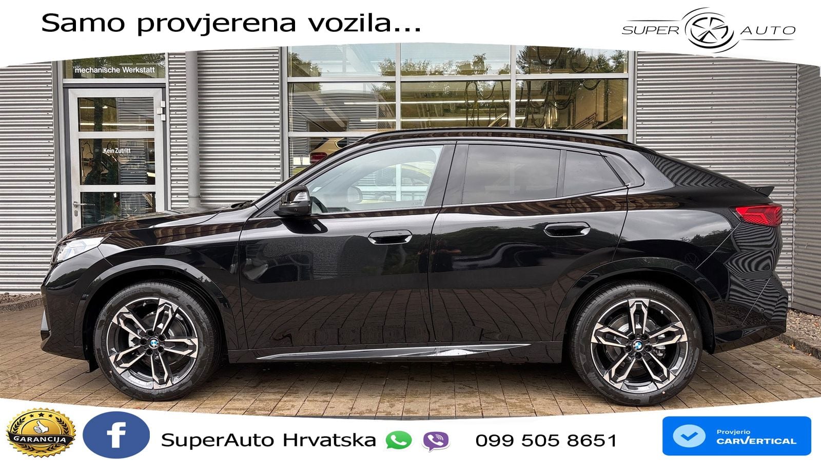 BMW iX2 66.5 kWh (204 KS) eDrive20