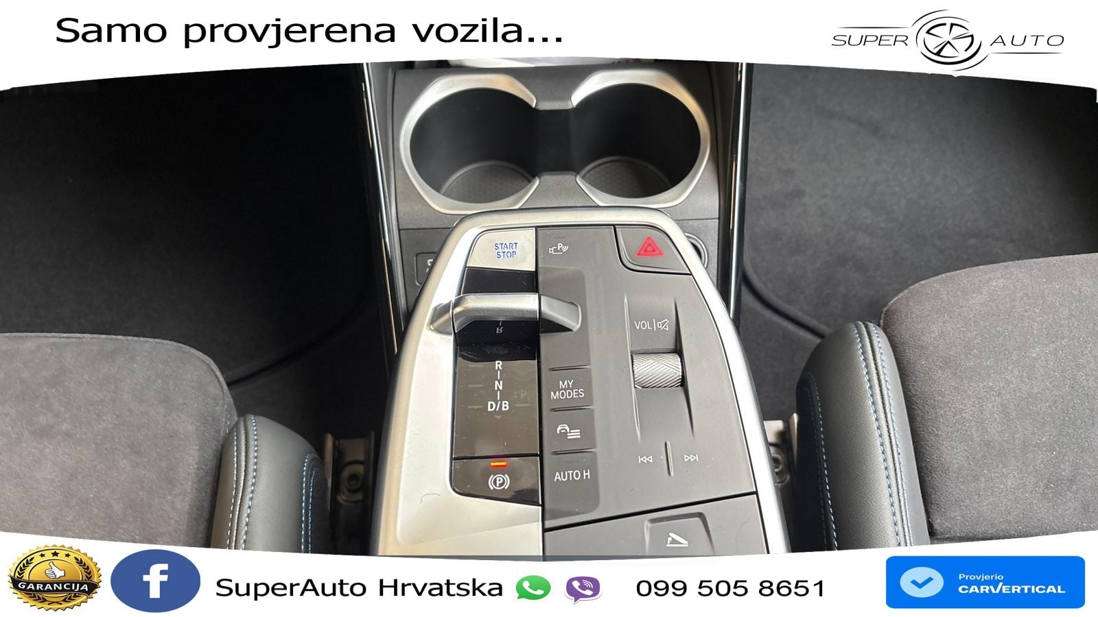 BMW iX2 66.5 kWh (204 KS) eDrive20