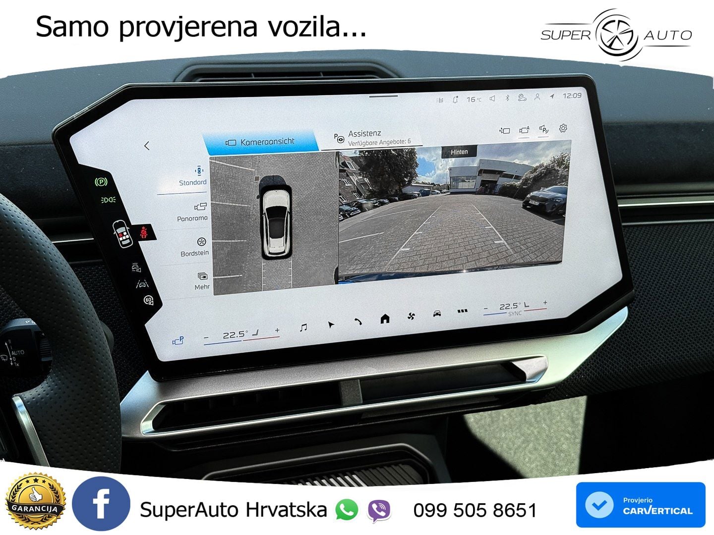 BMW iX3 40 82.6 kWh (320 KS)