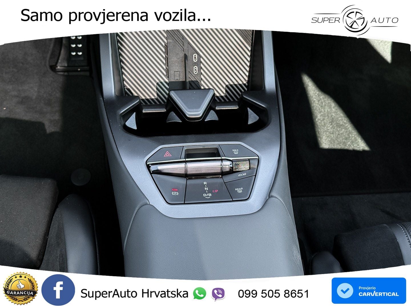 BMW iX3 40 82.6 kWh (320 KS)