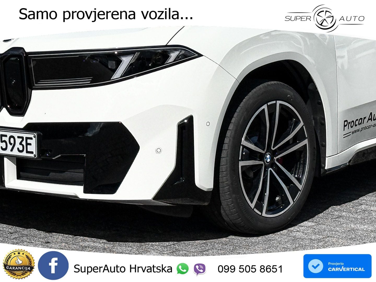 BMW iX3 40 82.6 kWh (320 KS)
