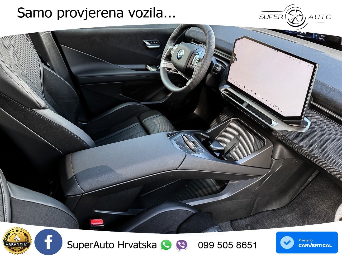 BMW iX3 40 82.6 kWh (320 KS)