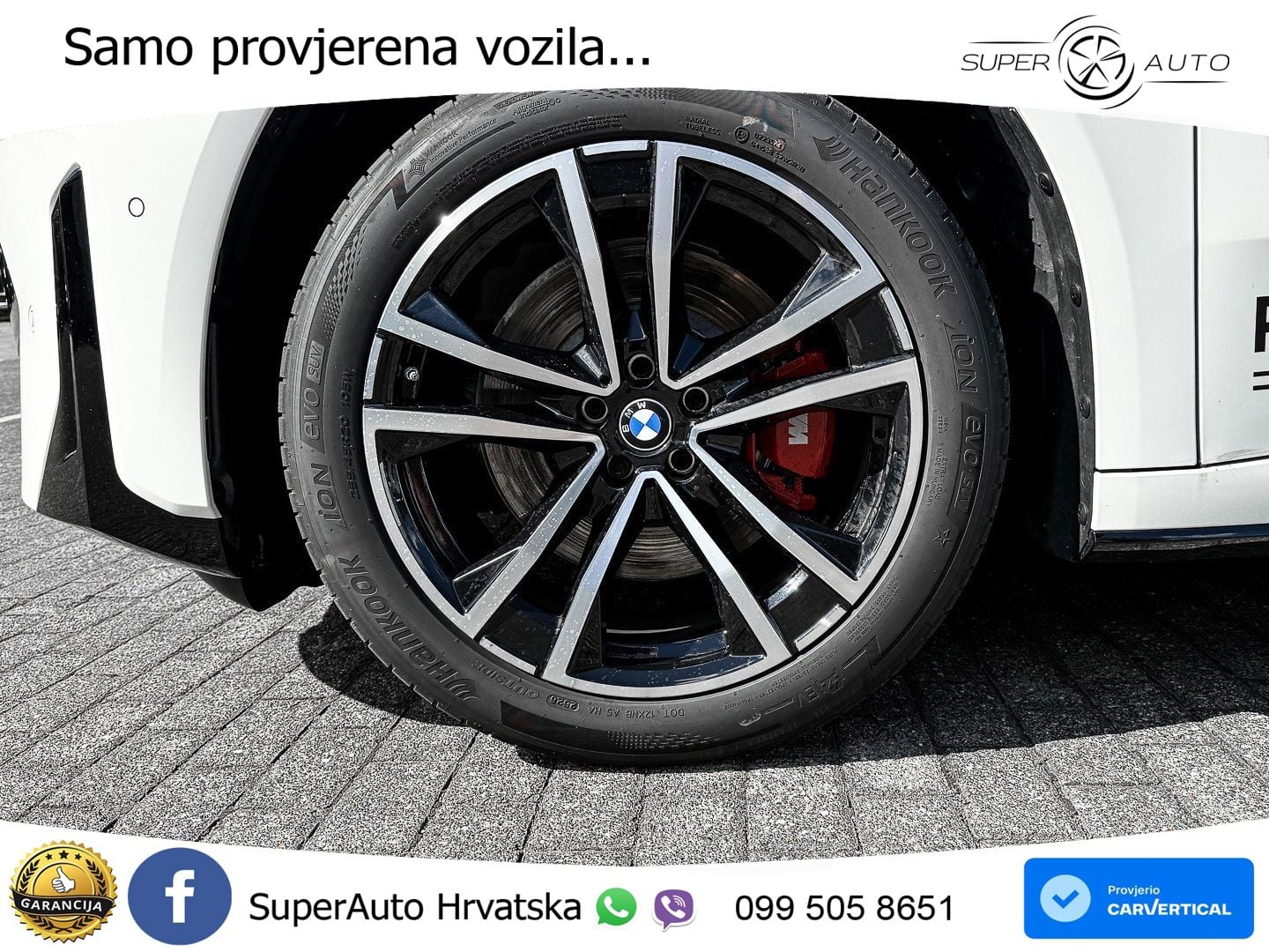 BMW iX3 40 82.6 kWh (320 KS)