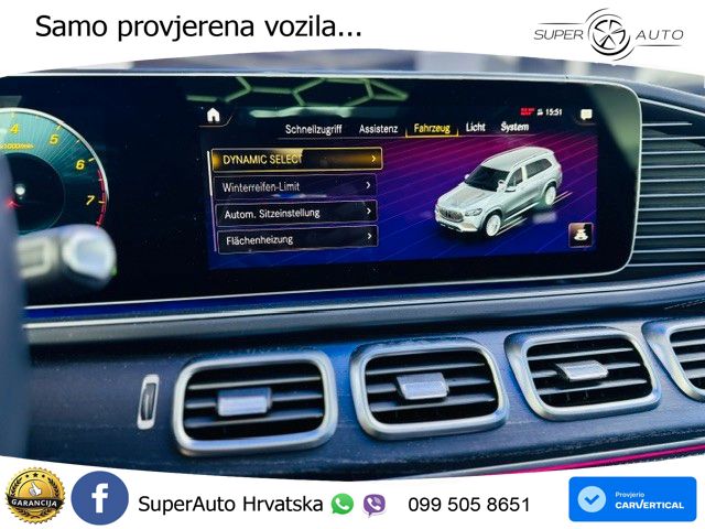 Mercedes-Benz GLS GLS 600 V8 EQ Boost 4MATIC G-TRONIC ACC+HEAD+4xGR SJED+360+PANO