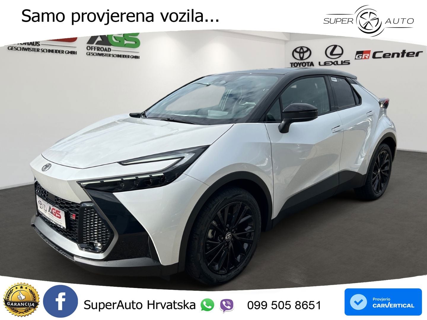 Toyota C-HR 2.0 (223 KS) PHEV e-CVT GR Sport LED+GR SJED+ACC