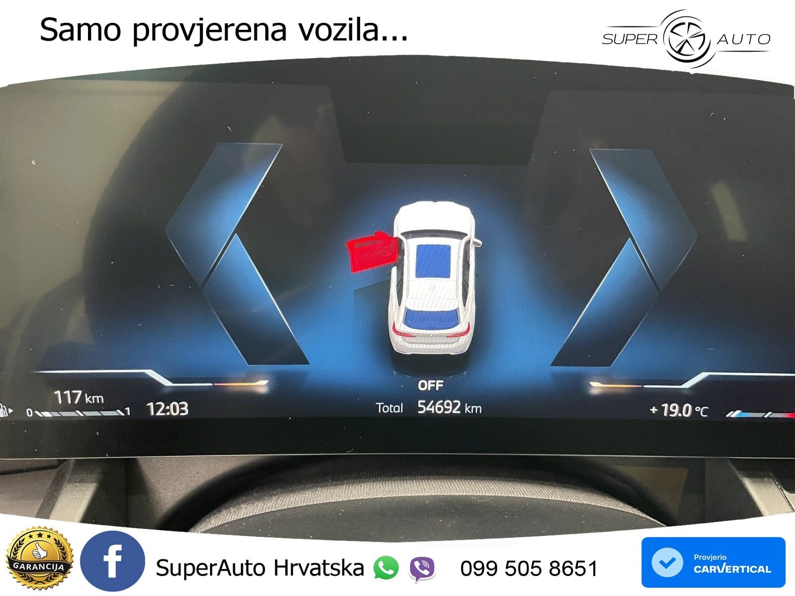 BMW 520d Touring (197 KS) Steptronic