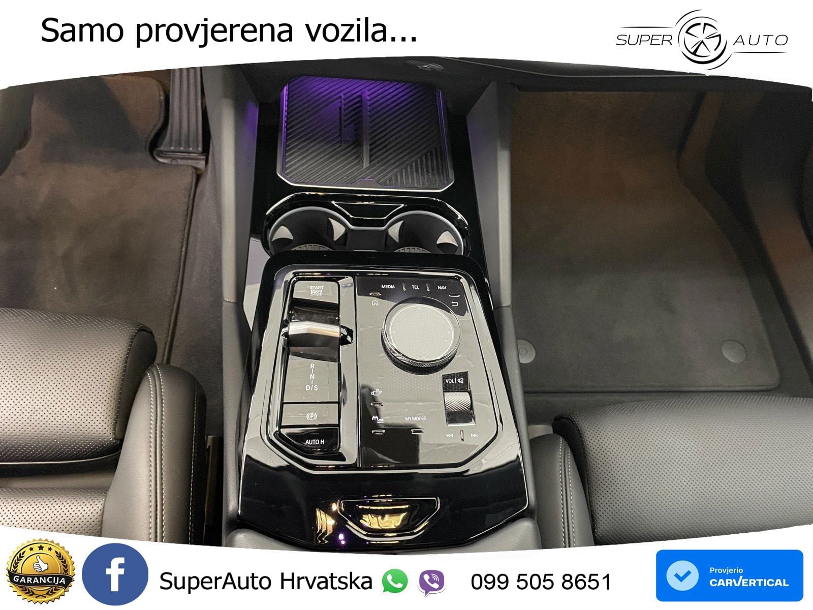 BMW 520d Touring (197 KS) Steptronic