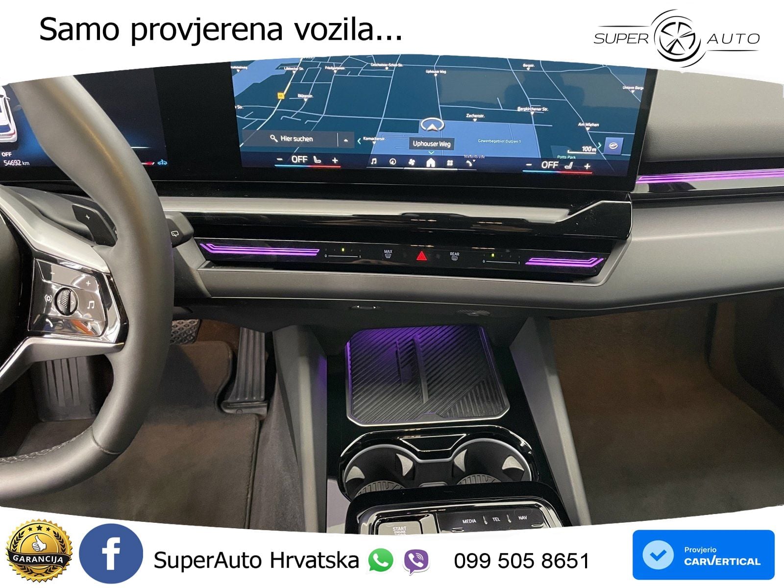 BMW 520d Touring (197 KS) Steptronic