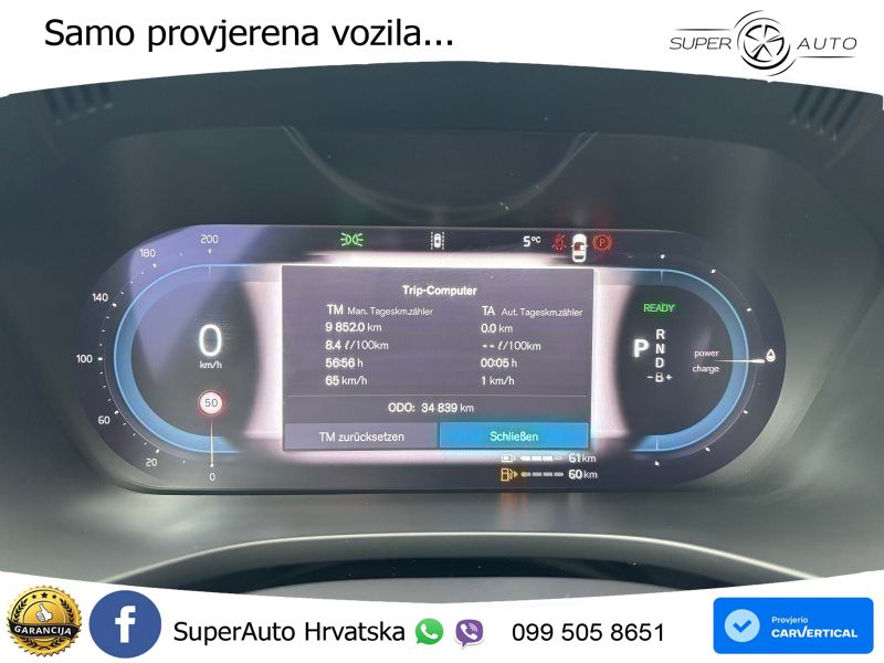 Volvo XC60 T6 AWD Geartronic