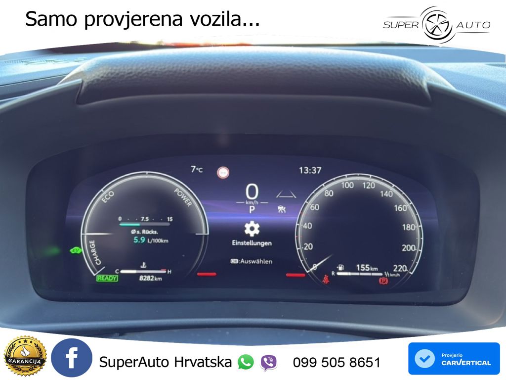 Toyota C-HR 2.0 (198 KS) Hybrid e-CVT Team Deutschland LED+GR SJED+ACC