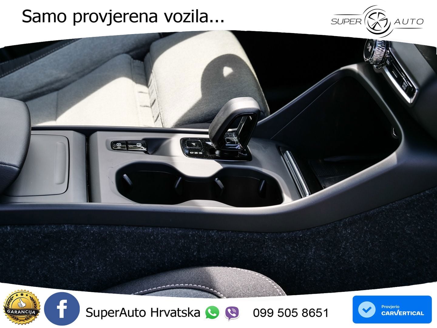 Volvo XC40 1.5 T2 129 KS Automatic