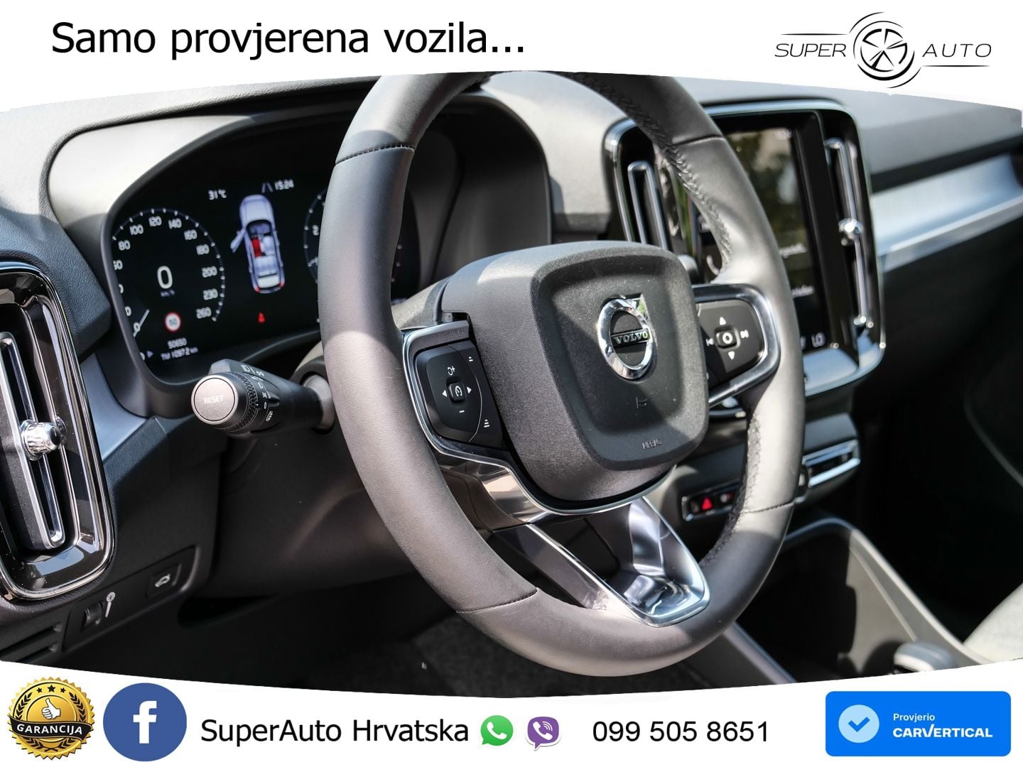Volvo XC40 1.5 T2 129 KS Automatic