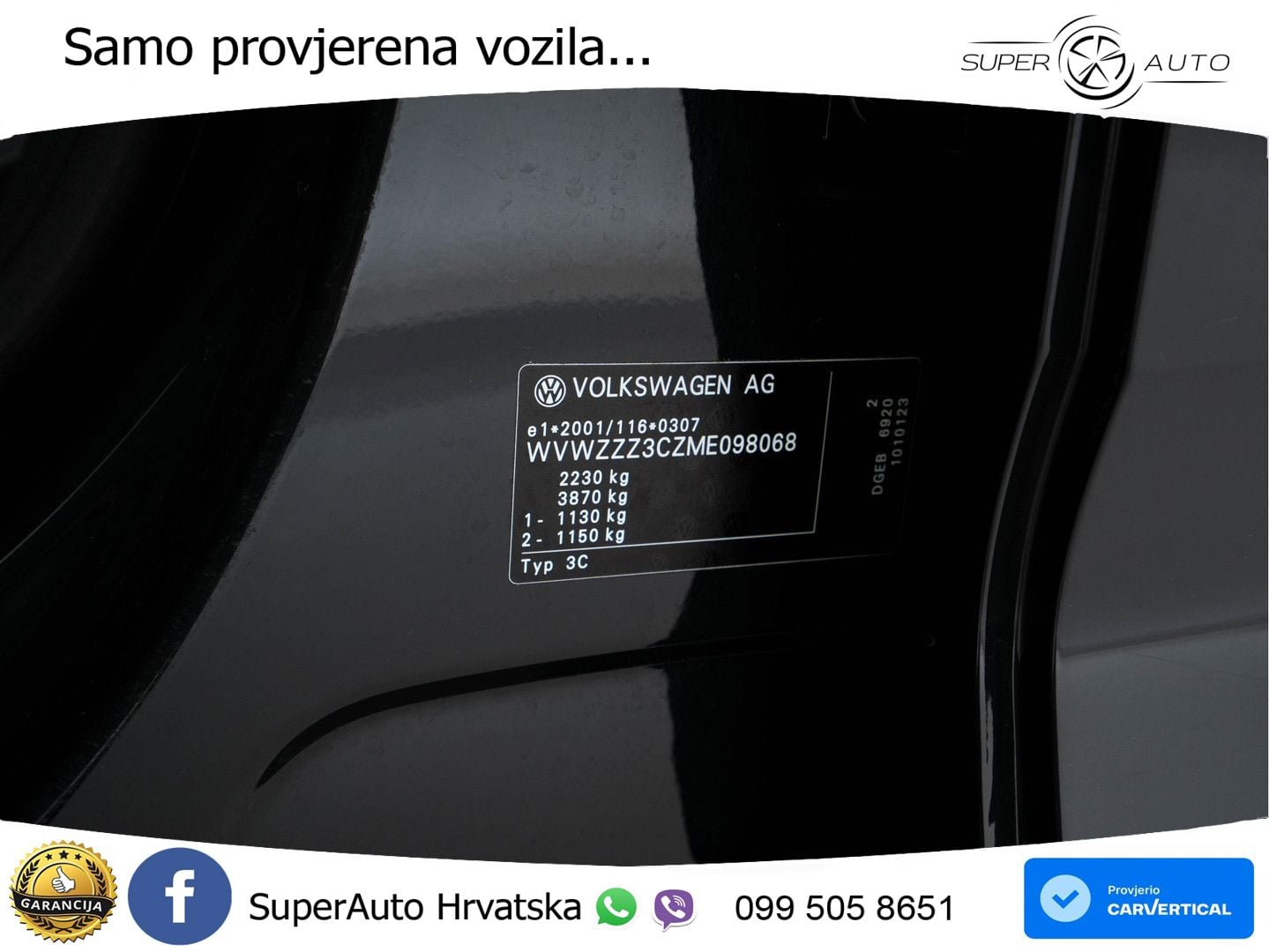 Volkswagen Passat GTE 1.4 TSI (218 KS DSG LED+ACC