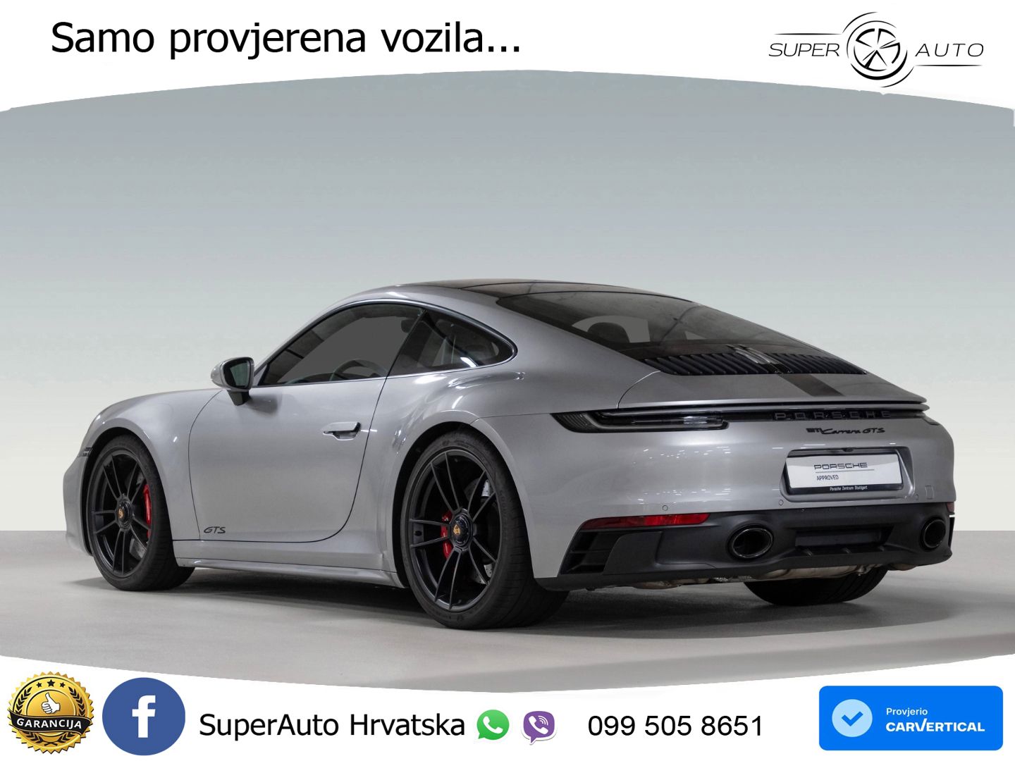 Porsche 911 Carrera GTS 3.0 (480 KS) PDK