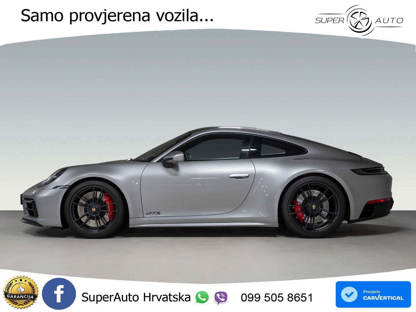 Porsche 911 Carrera GTS 3.0 (480 KS) PDK