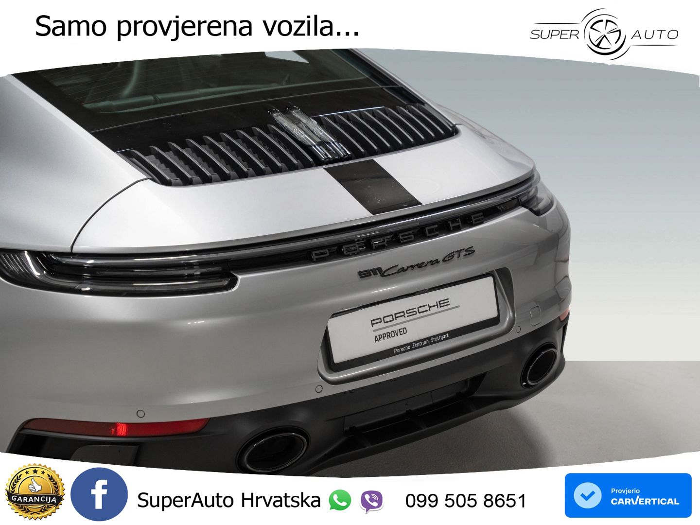 Porsche 911 Carrera GTS 3.0 (480 KS) PDK