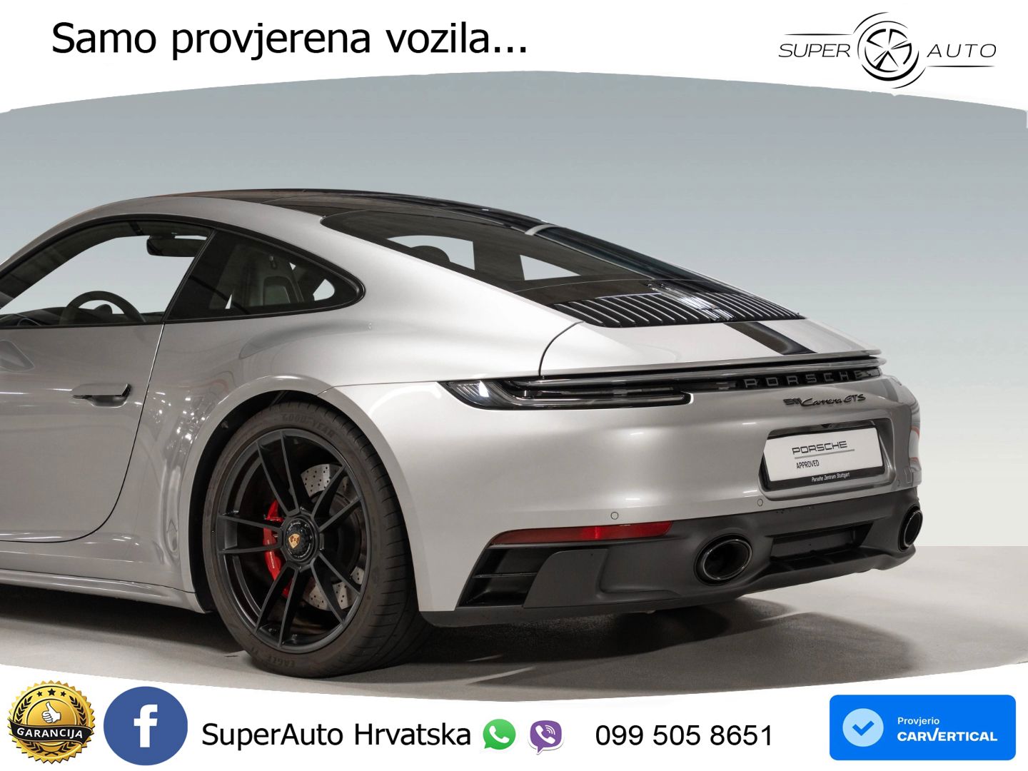 Porsche 911 Carrera GTS 3.0 (480 KS) PDK