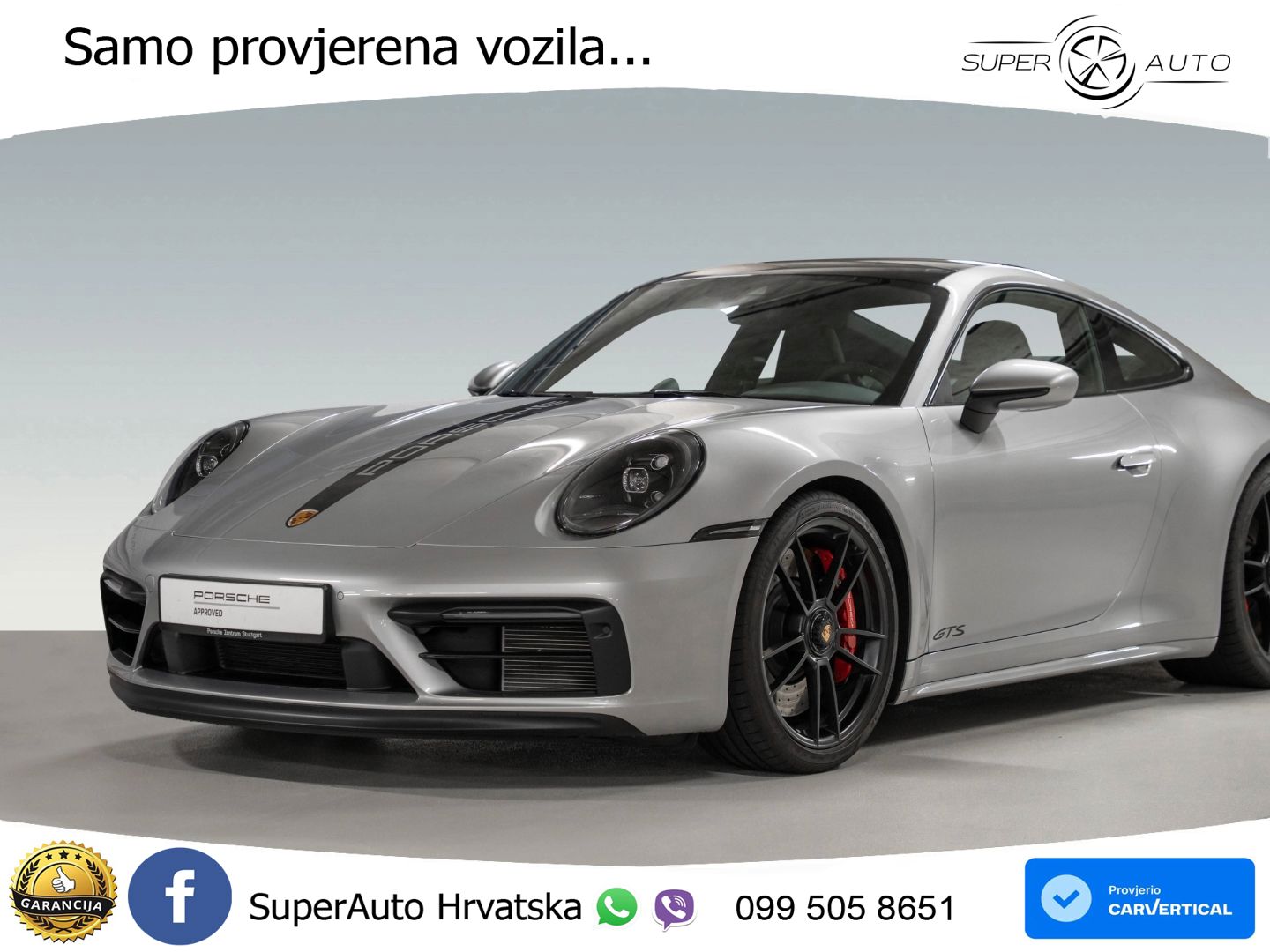 Porsche 911 Carrera GTS 3.0 (480 KS) PDK