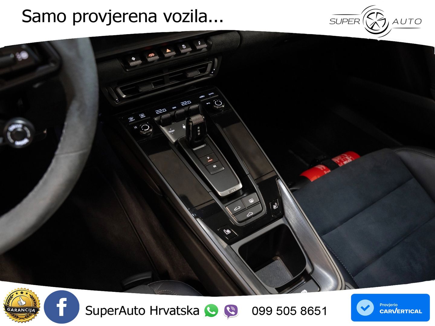 Porsche 911 Carrera GTS 3.0 (480 KS) PDK