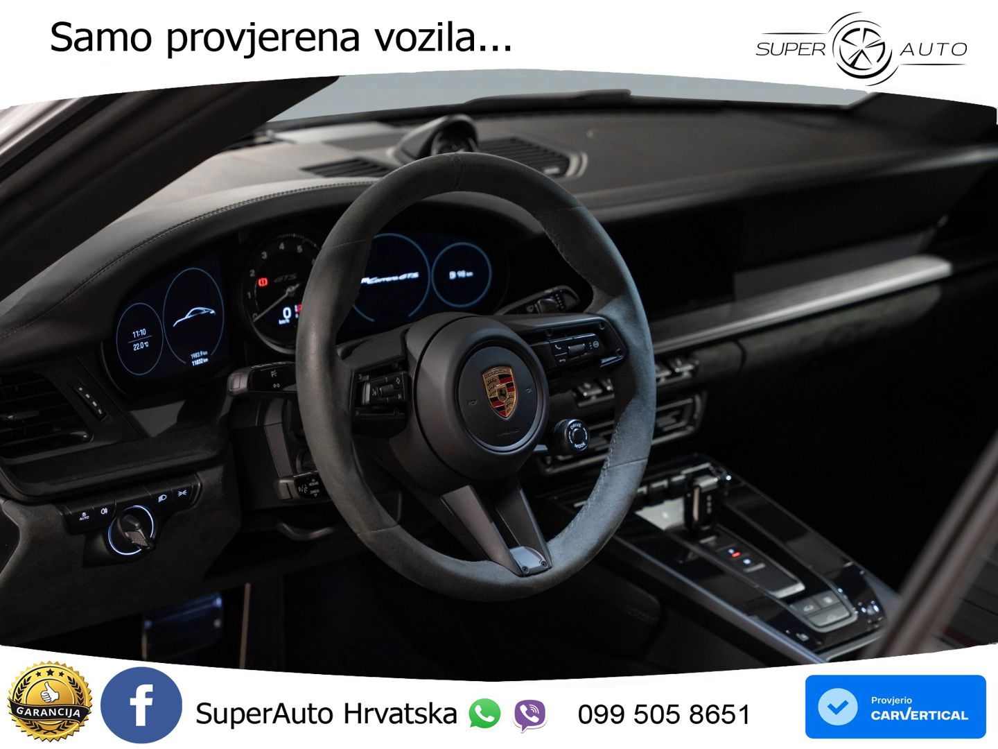 Porsche 911 Carrera GTS 3.0 (480 KS) PDK