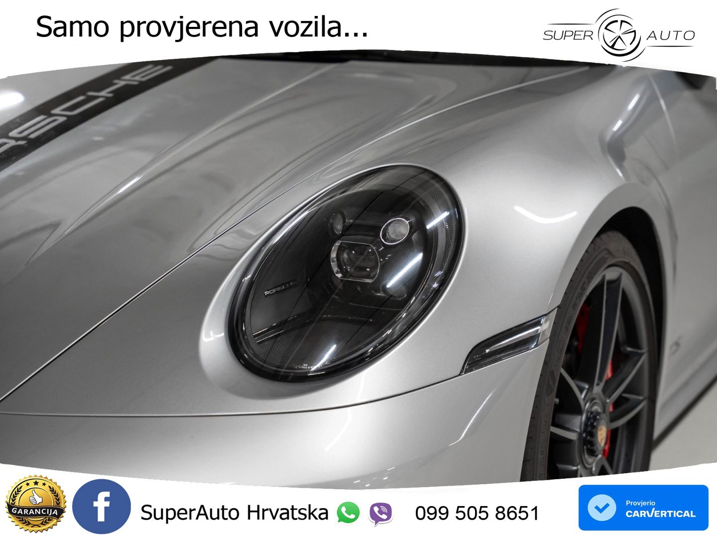 Porsche 911 Carrera GTS 3.0 (480 KS) PDK