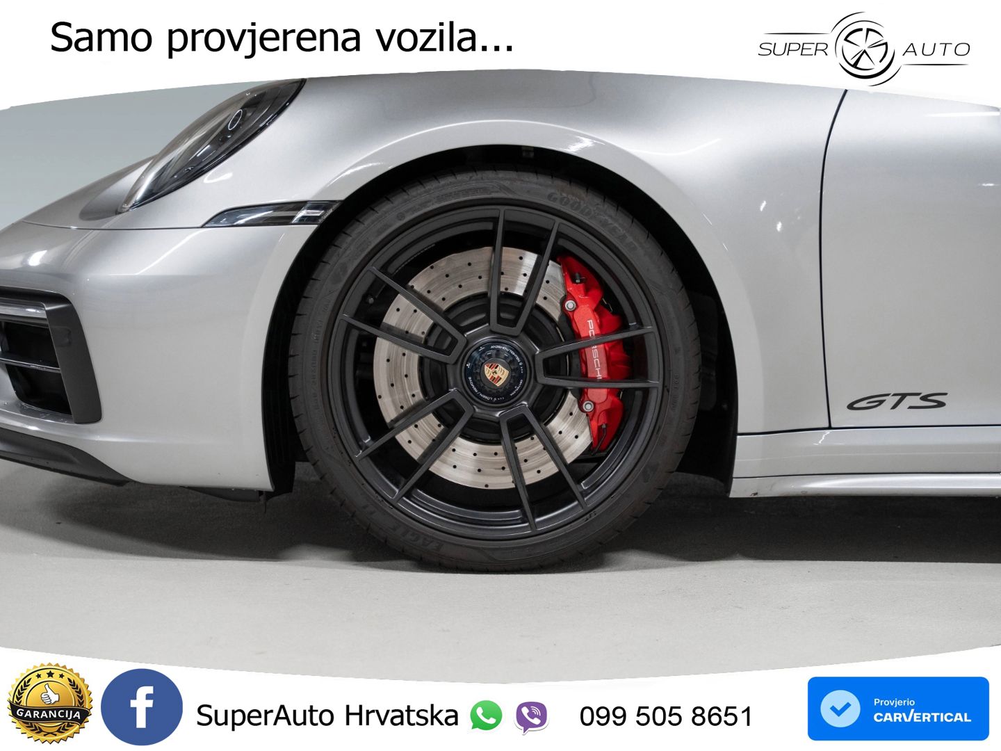 Porsche 911 Carrera GTS 3.0 (480 KS) PDK