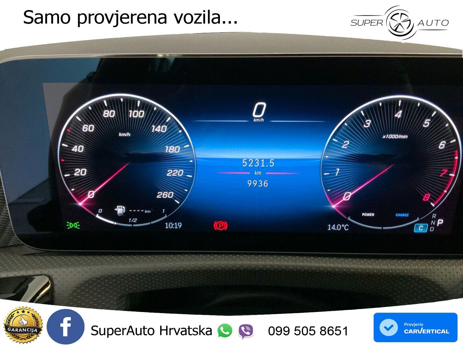 Mercedes-Benz A 180 7G-DCT