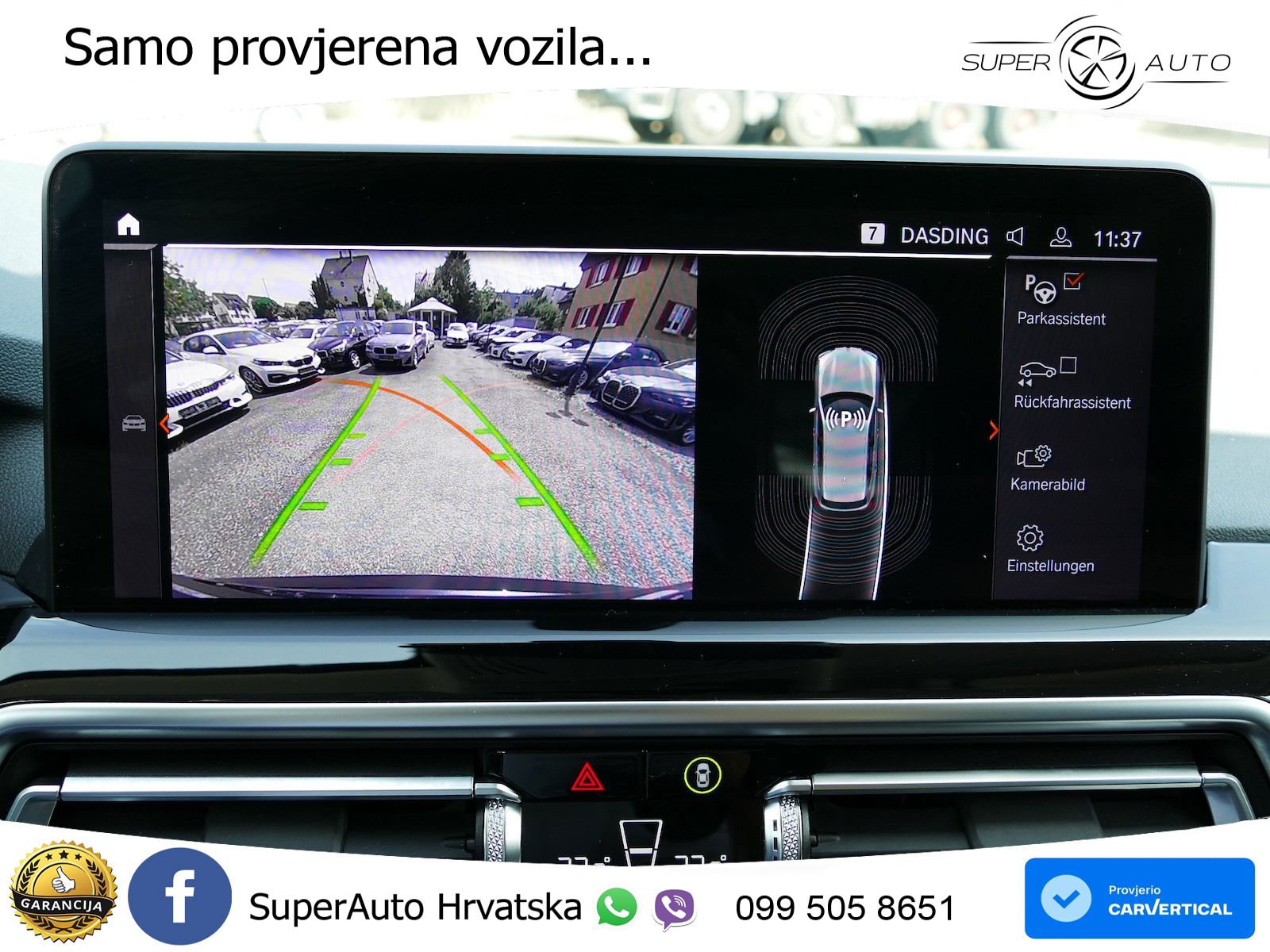 BMW X3 30e xDrive Steptronic
