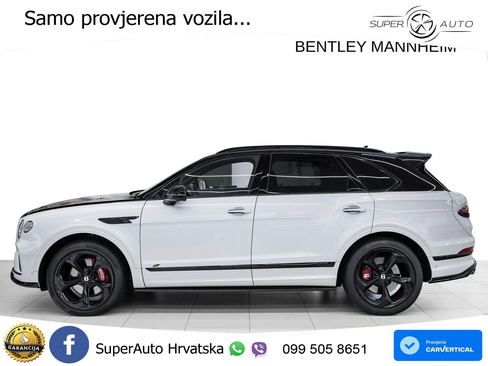 Bentley Bentayga EWB 4.0 V8 (550 KS) 4WD Automatic LED+GR SJED+ACC