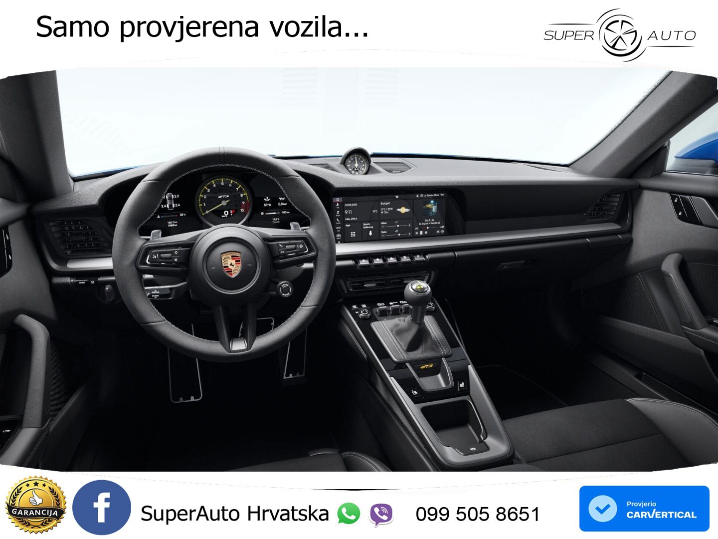Porsche 911 GT3 4.0 (510 KS) PDK