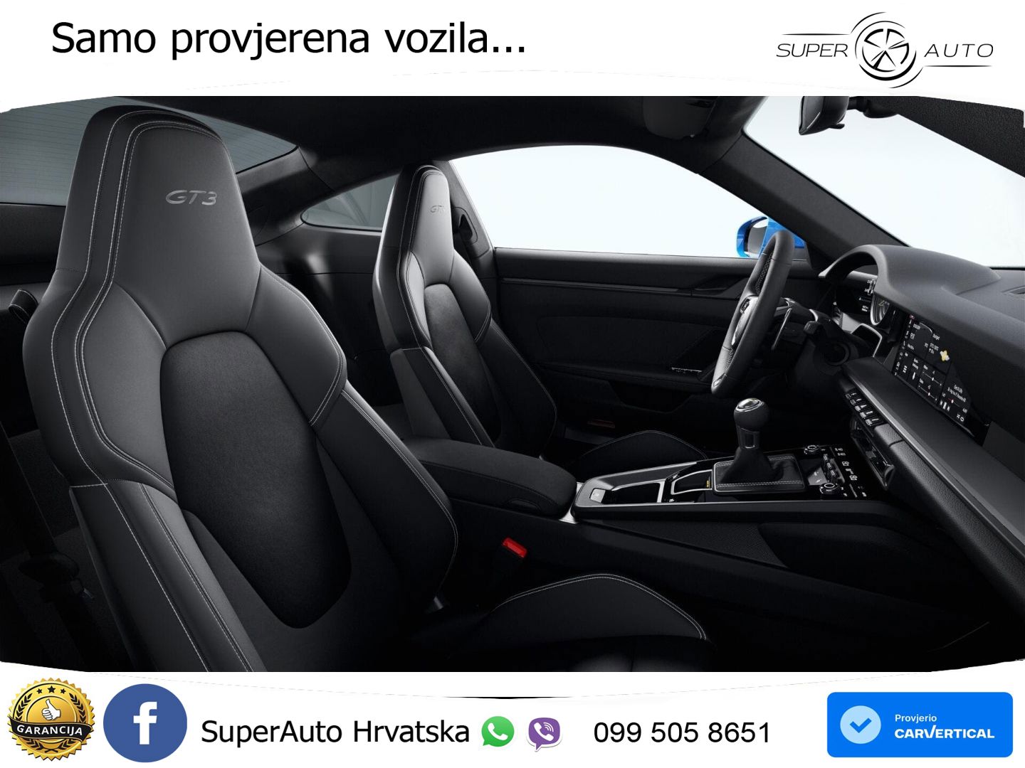 Porsche 911 GT3 4.0 (510 KS) PDK