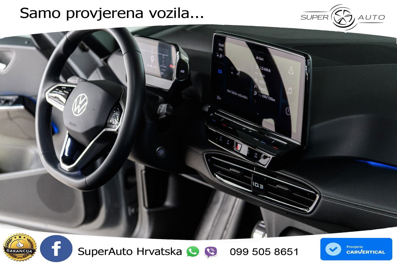 Volkswagen ID.3 Pro 62 kWh (204 KS)