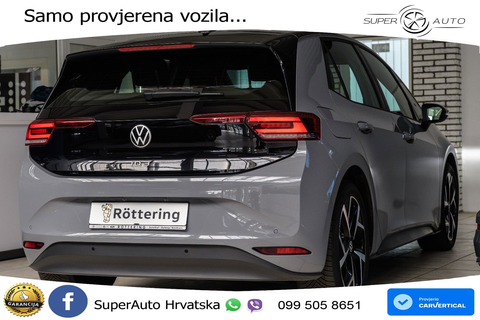 Volkswagen ID.3 Pro 62 kWh (204 KS)