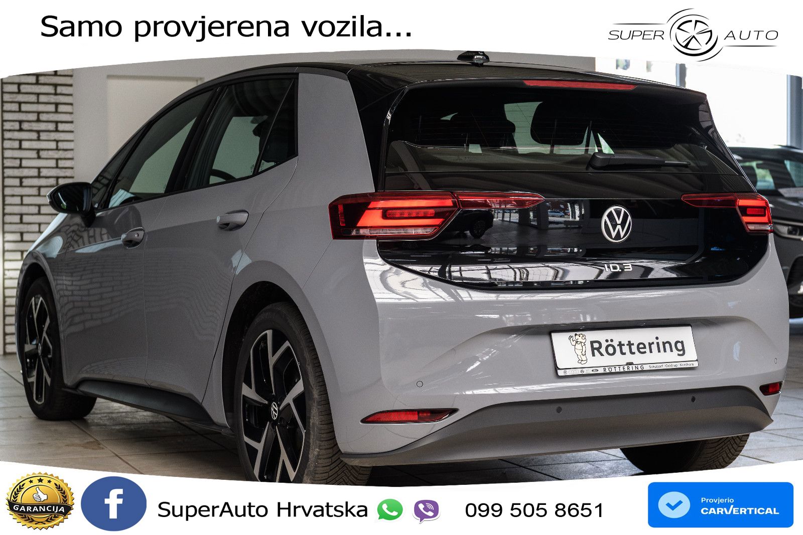 Volkswagen ID.3 Pro 62 kWh (204 KS)
