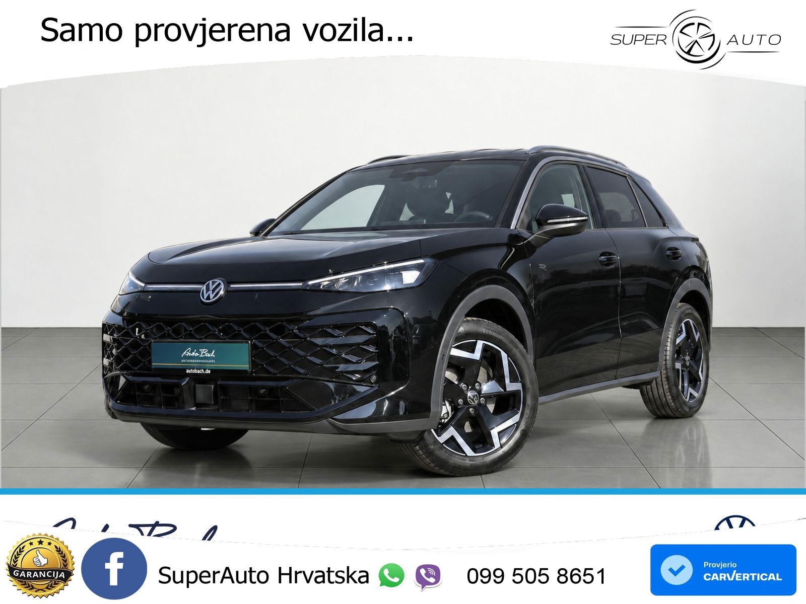 Volkswagen T-Roc 1.5 eTSI (150 KS)  DSG R-Line LED+GR SJED+ACC