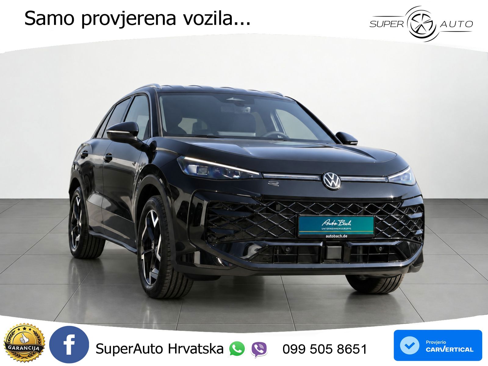 Volkswagen T-Roc 1.5 eTSI (150 KS)  DSG R-Line LED+GR SJED+ACC