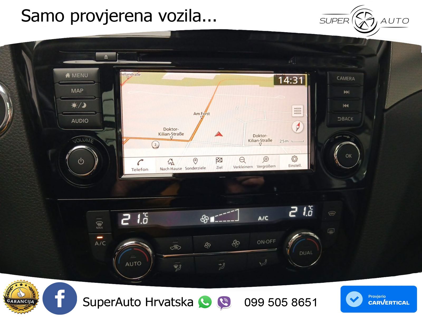 Nissan Qashqai 1.3i (160 KS) DCT